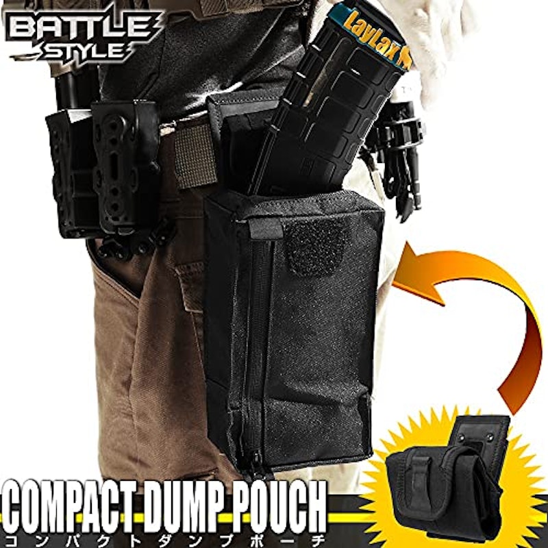 コンパクト ダンプポーチ Battle Style 2
