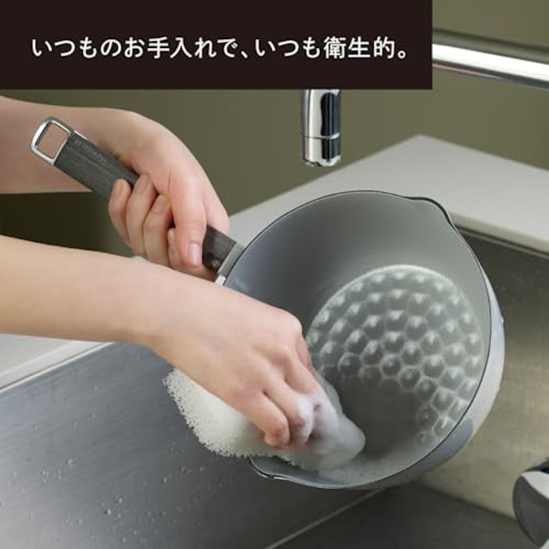 ユキヒラ 8