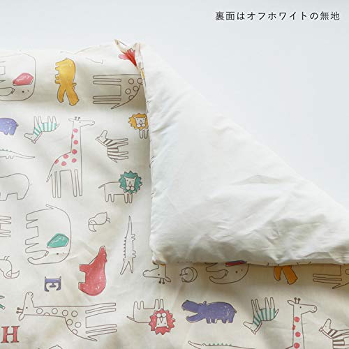 丸ごと洗えるお昼寝布団5点セット 3