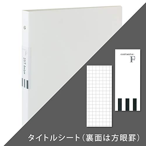 F.O.B COOP バインダー 3
