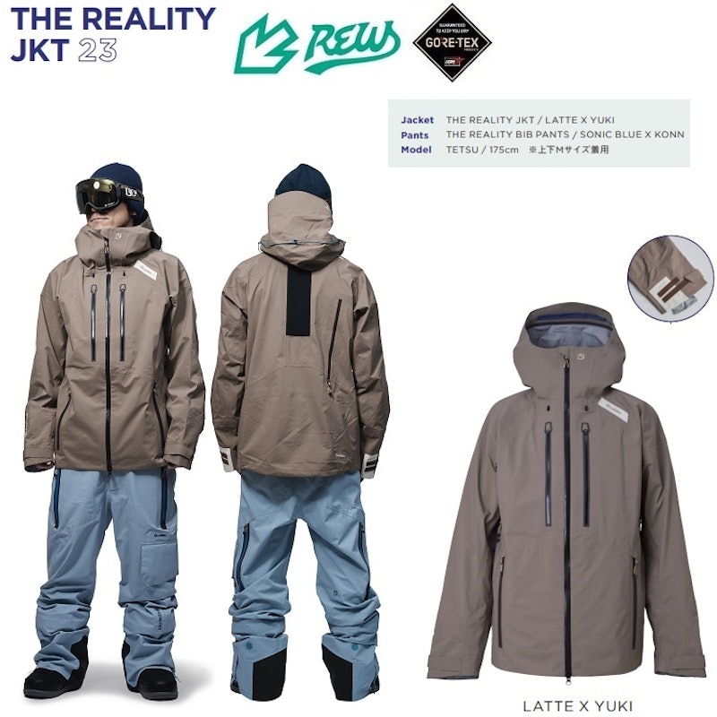 r REALITY MtBC JKT 24 3