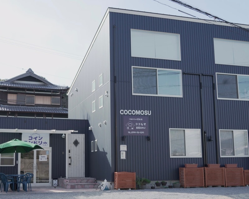 Tiz Wan 岩屋あわじ 1