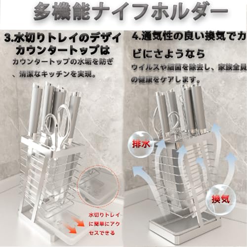 包丁スタンドのおすすめ人気ランキング【2025年】 | マイベスト 包丁スタンドのおすすめ人気ランキング【2025年】 | マイベスト