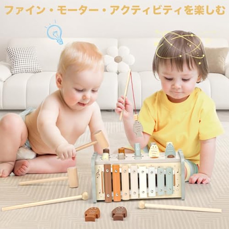 モンテッソーリ玩具 7