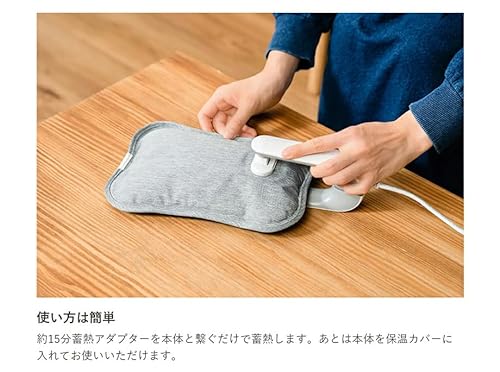 蓄熱式 ねこ湯たんぽ 5