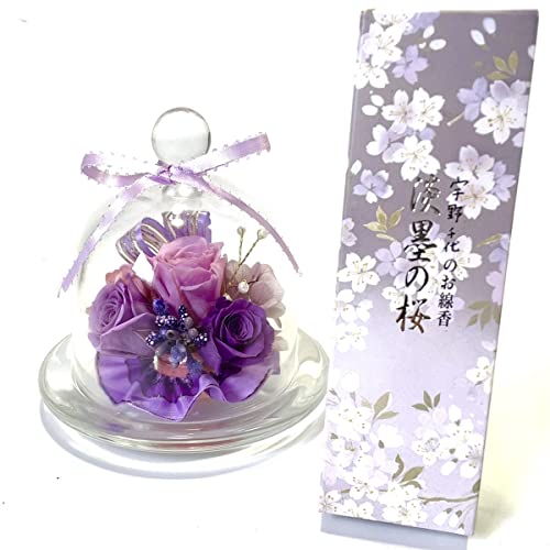 NICHIFLRO プリザーブドフラワー 1