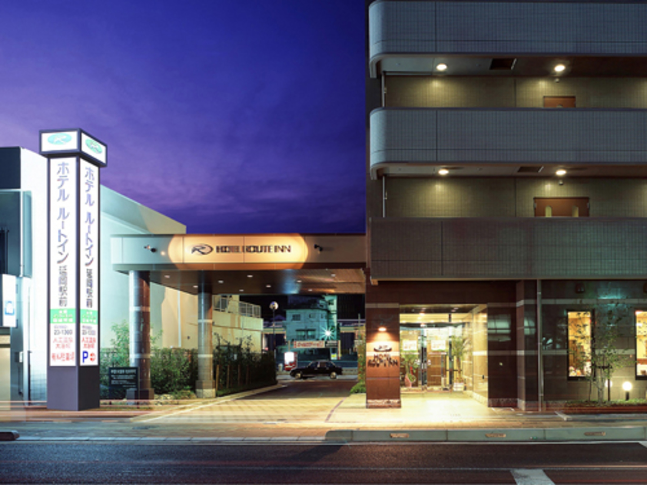 ホテルルートイン延岡駅前 1