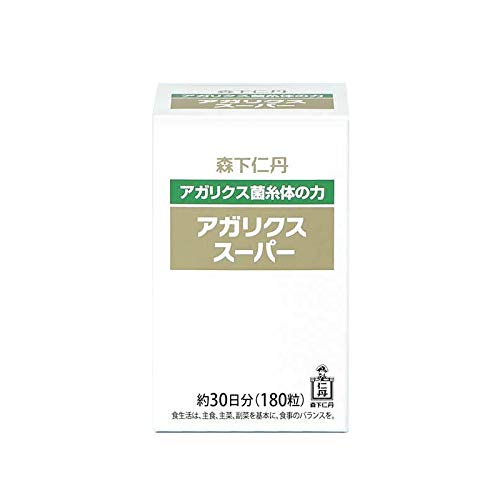 アガリクスサプリのおすすめ人気ランキング【2024年】 | マイベスト