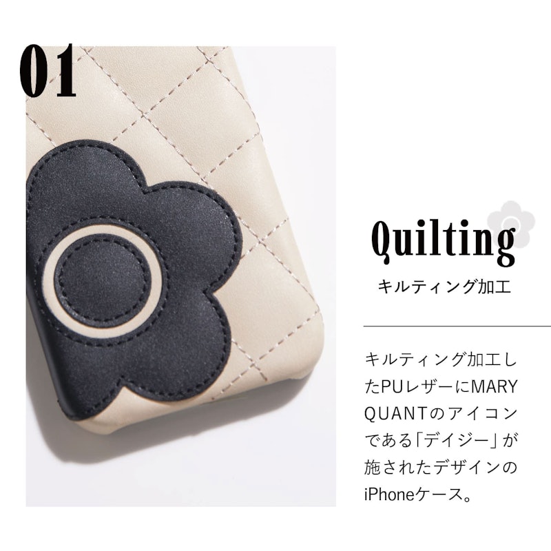 PU QUILT LEATHER BACK CASE 3