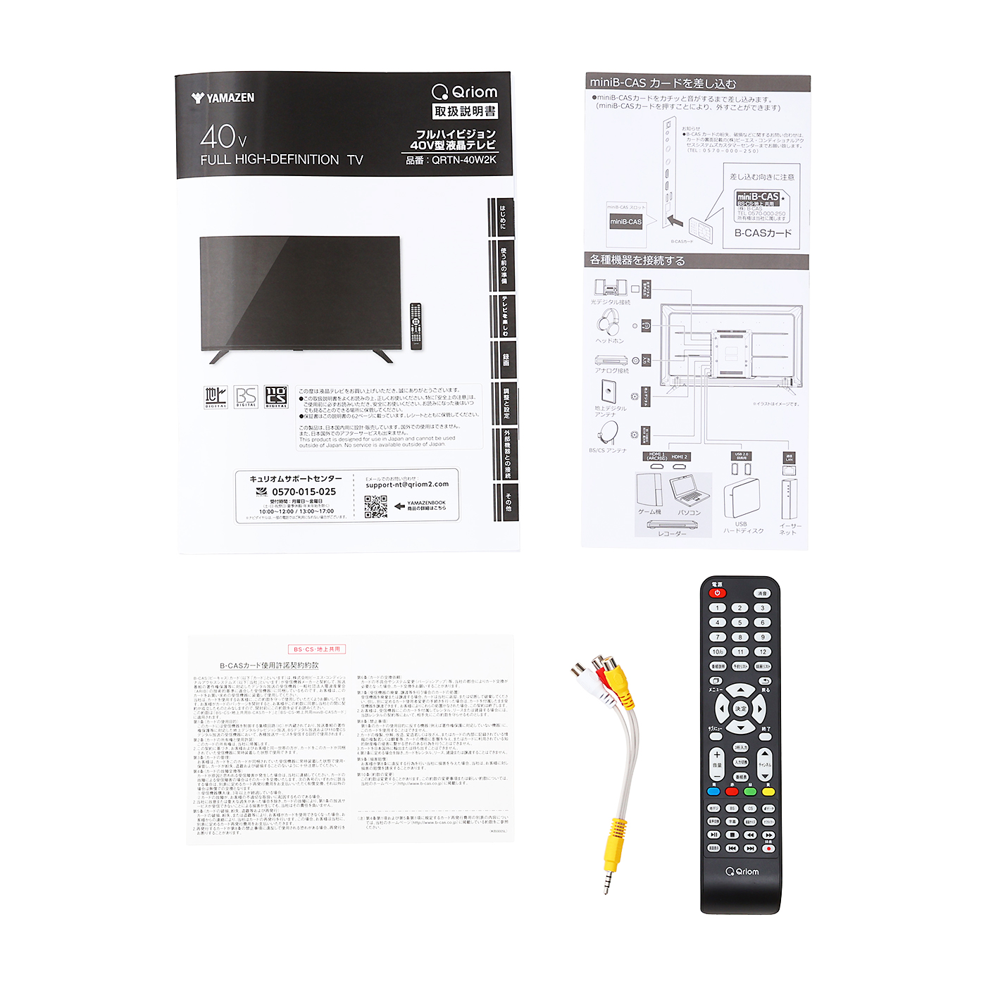 0c099293272dd25836d165d6ec2751