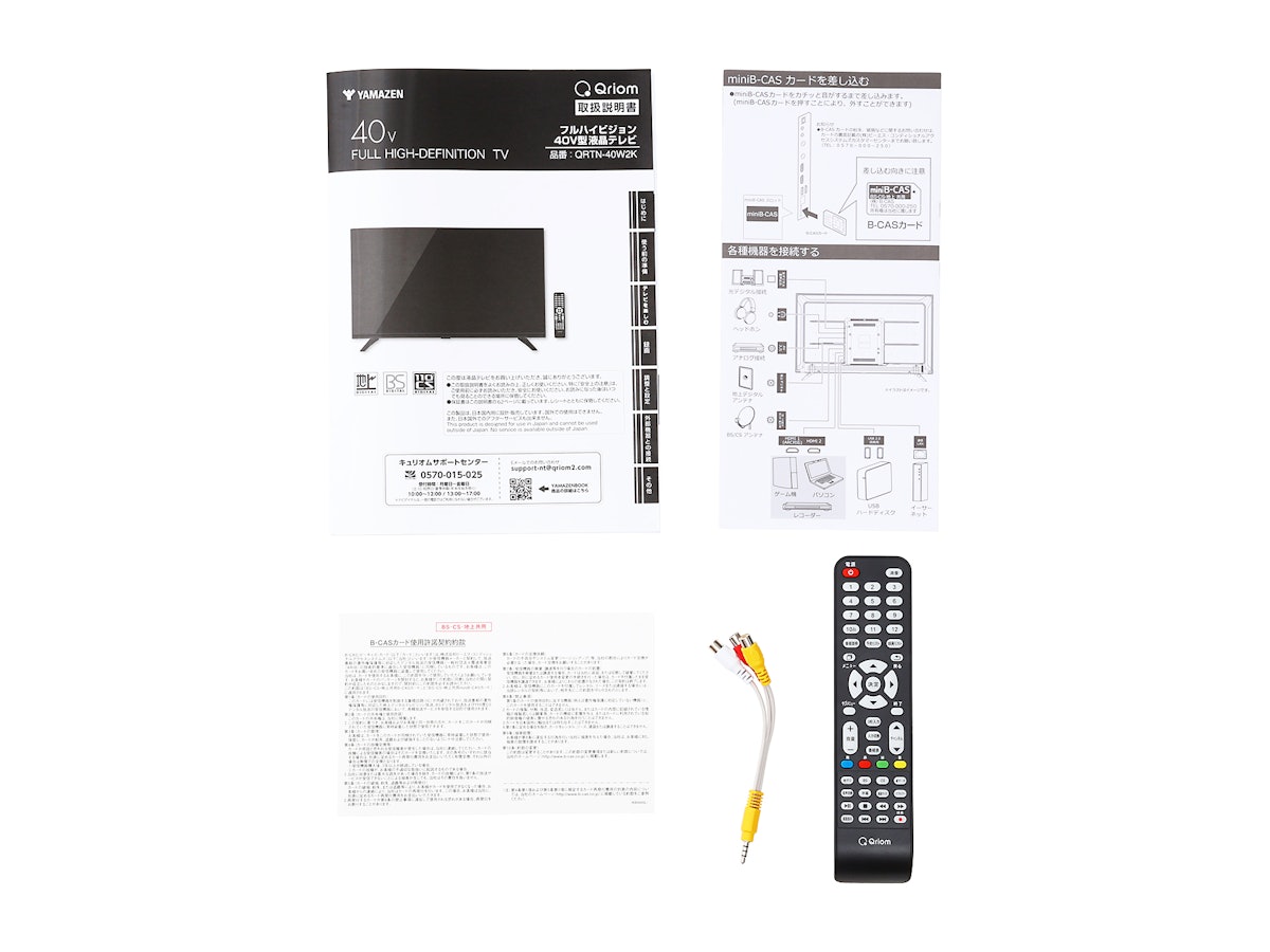 0c099293272dd25836d165d6ec2751 0c099293272dd25836d165d6ec2751