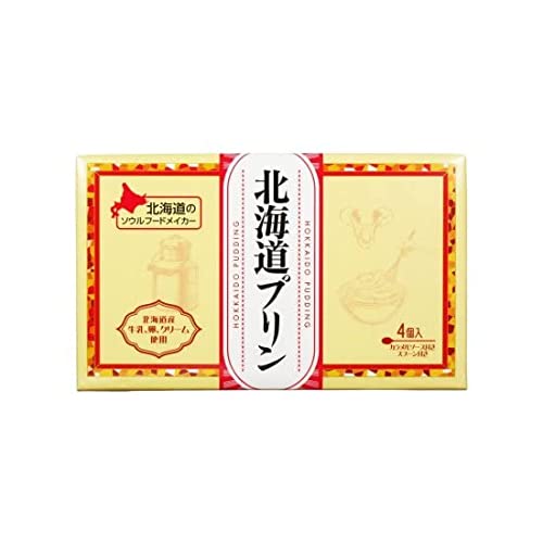 北海道プリン 1