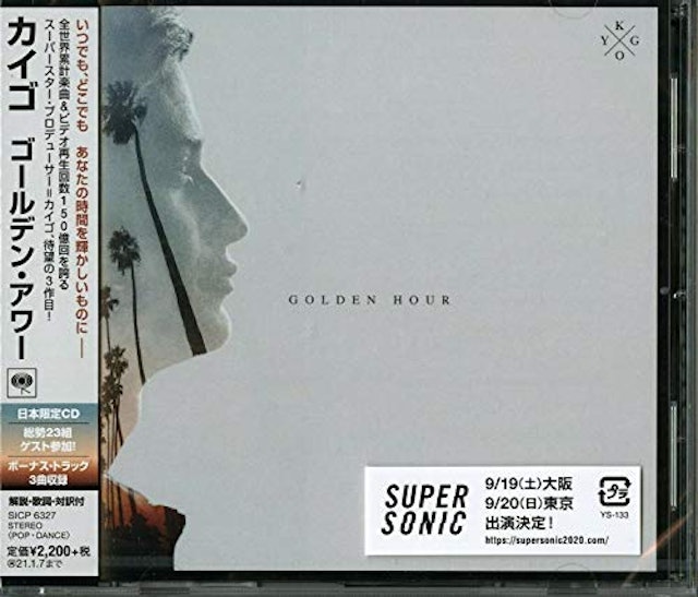 Edmのおすすめ人気ランキング50選 Mybest