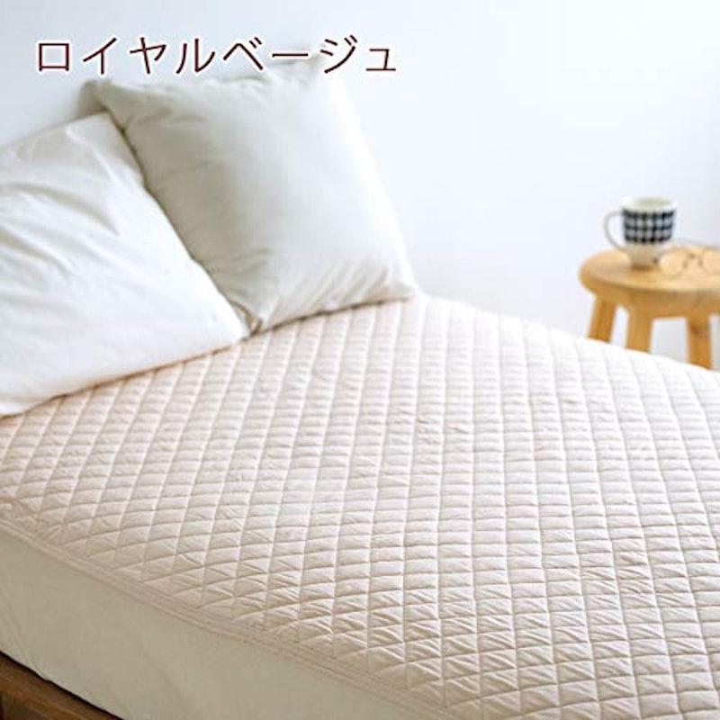 敷きパッド 3