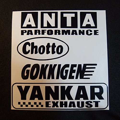 車用ステッカーのおすすめ人気ランキング13選 Mybest