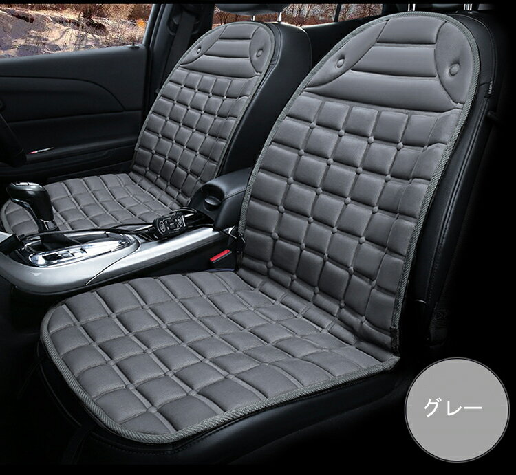 22年 シートヒーターのおすすめ人気ランキング16選 Mybest