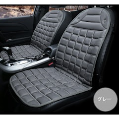 22年 シートヒーターのおすすめ人気ランキング16選 Mybest 22年 シートヒーターのおすすめ人気ランキング16選 Mybest