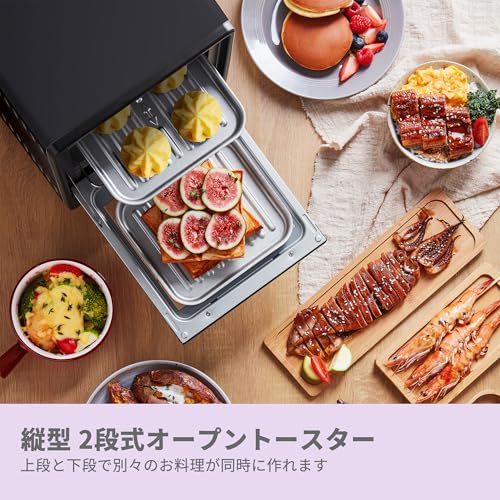 オーブントースター 4