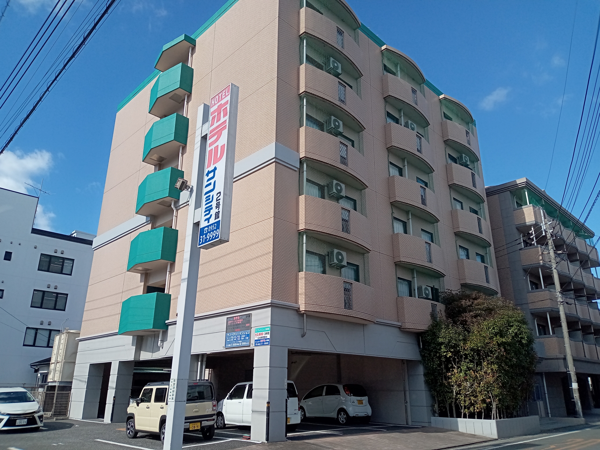サンシティホテル2号館 1
