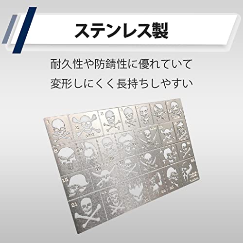 ステンシルシート 4