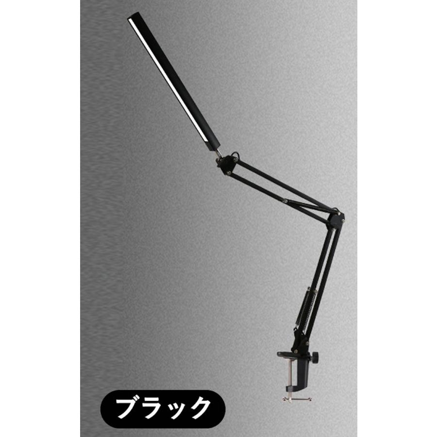 クランプライト 2