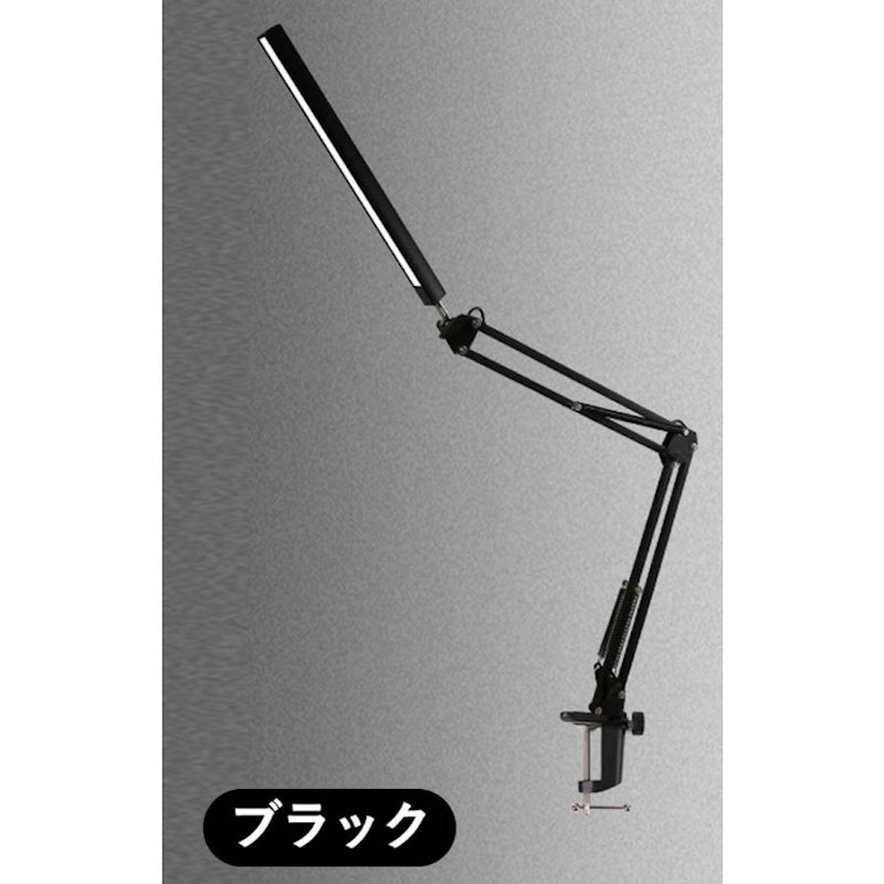 クランプライト 2
