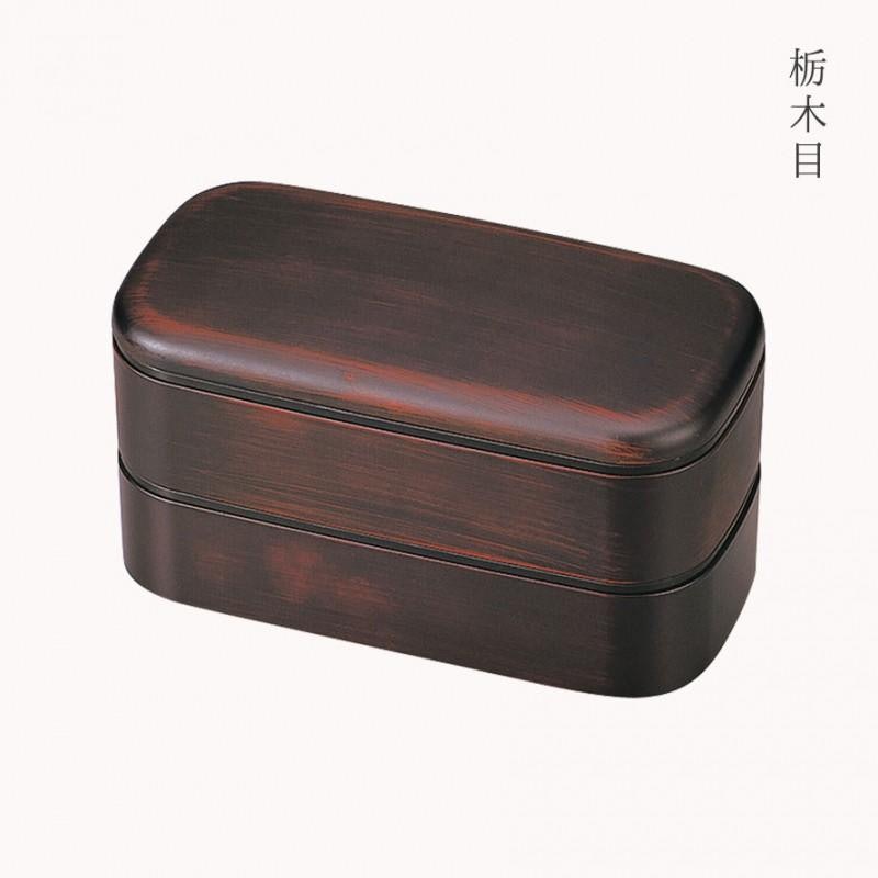 山中塗 弁当箱 2