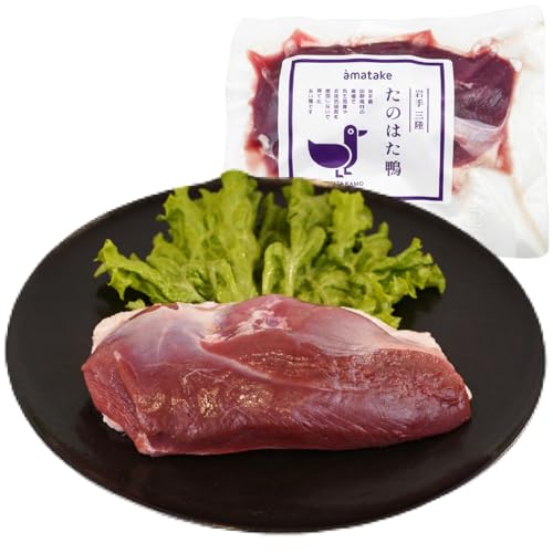 たのはた鴨 むね肉ステーキカット 1