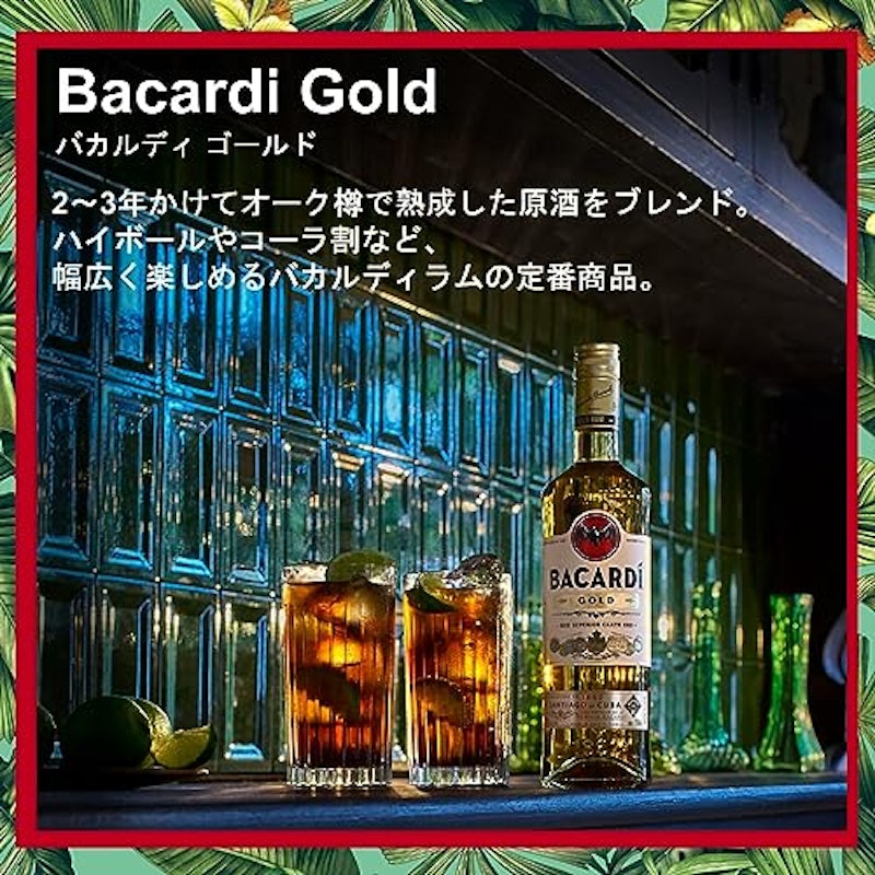 GOLD CARTA ORO 3