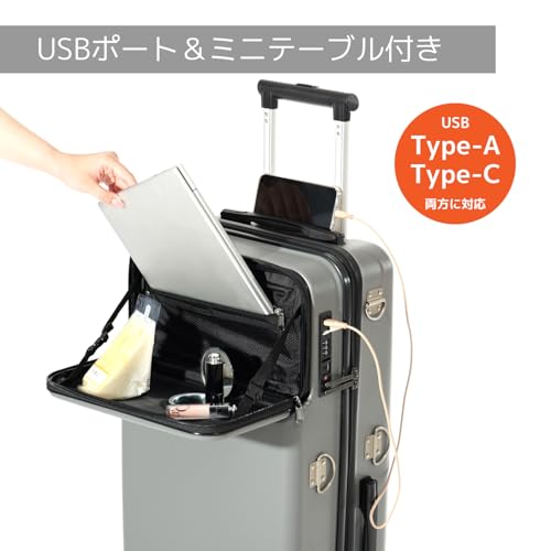 スリムスーツケース 6