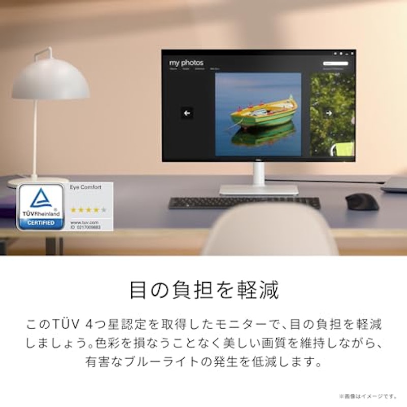 QHDモニター 6