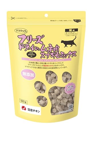フリーズドライのムネ肉スナギモミックス 1