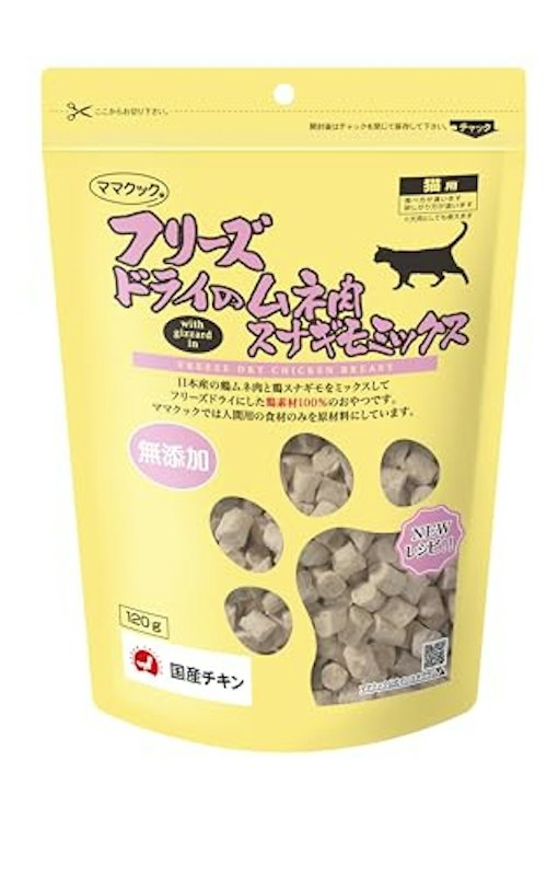 フリーズドライのムネ肉スナギモミックス 1