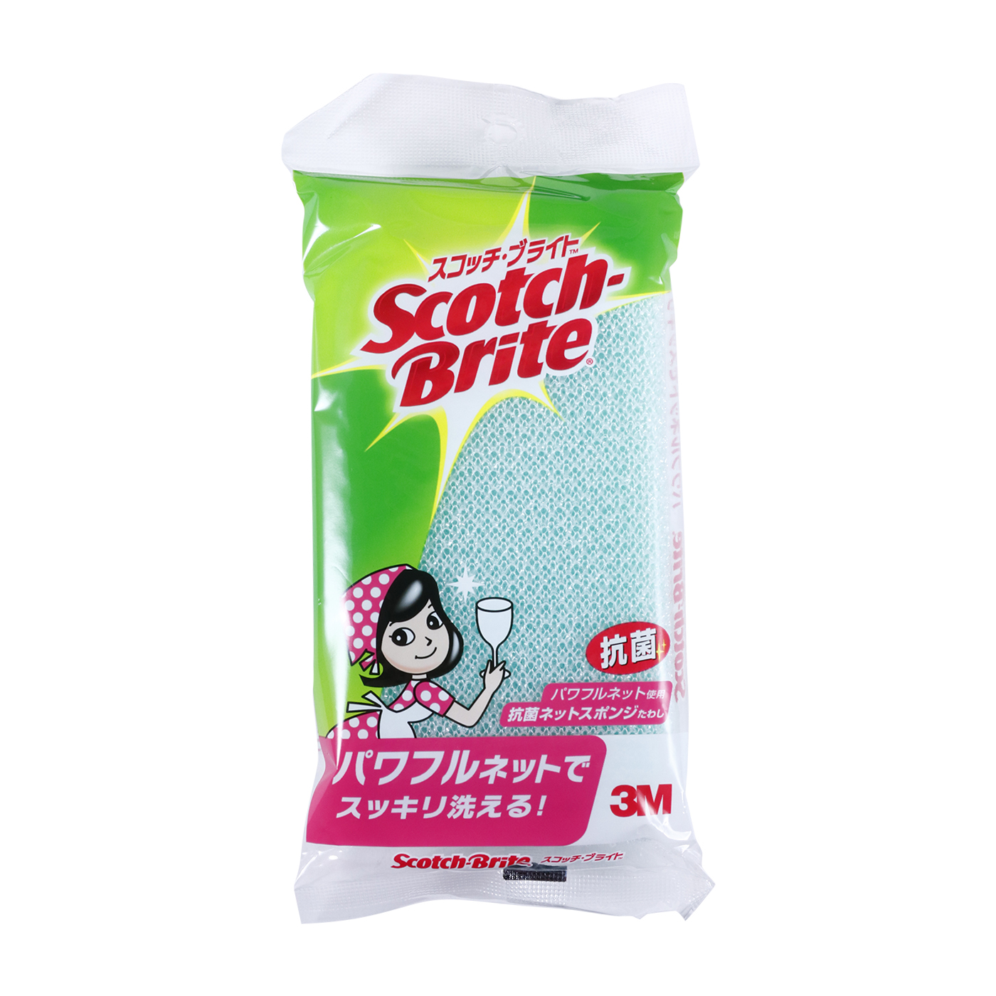 抗菌ネットスポンジ 3