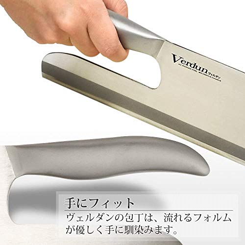 ヴェルダン 麺切庖丁 3