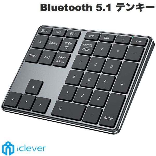 テンキー 1
