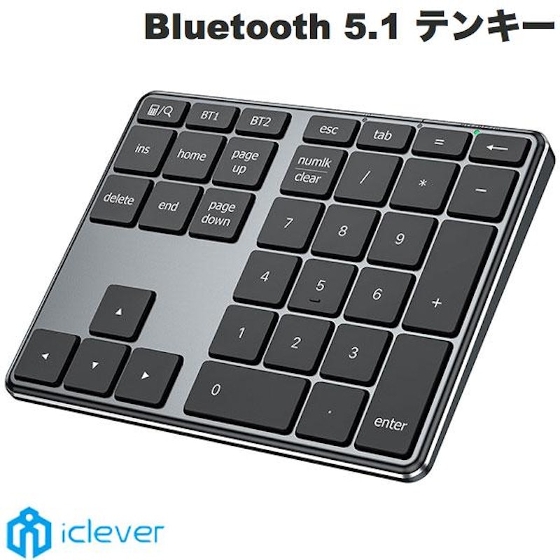 テンキー 1
