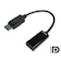 ATS Displayport HDMI変換アダプタ 1