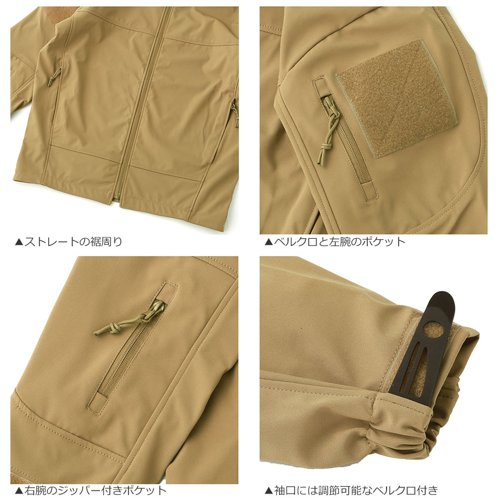 ソフトシェルジャケット  6