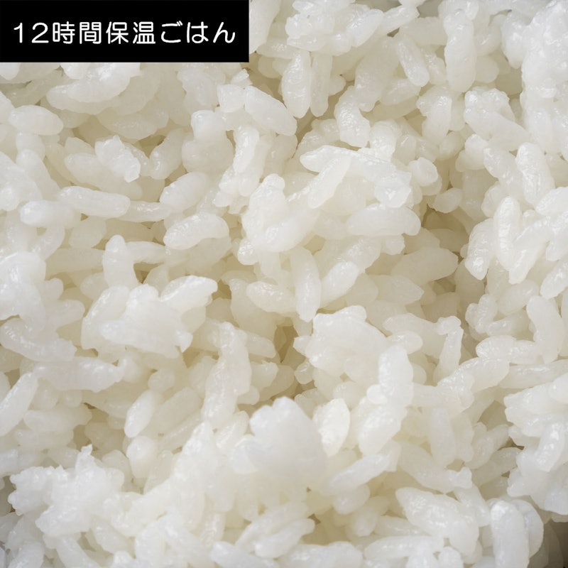 真空圧力IHジャー炊飯器 10