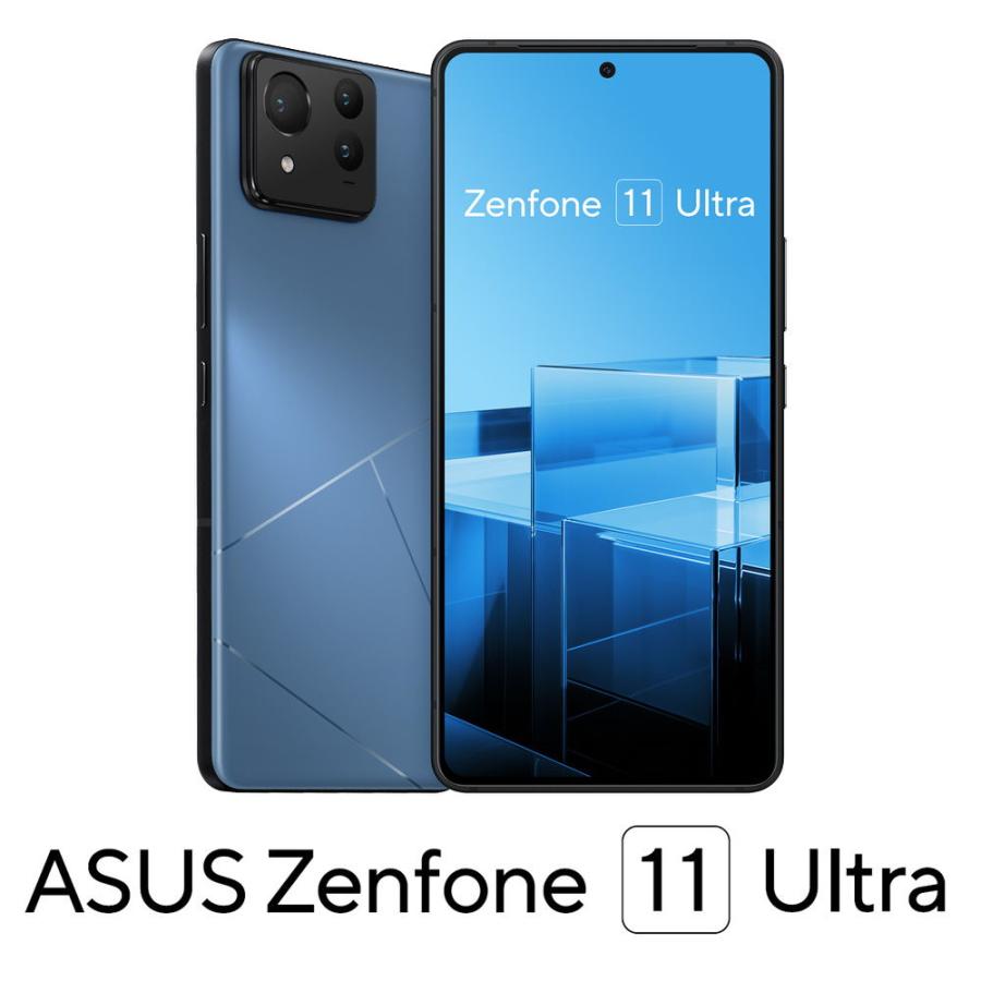 ZenFoneのおすすめ人気ランキング 1