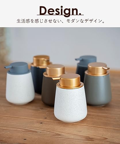 ソープディスペンサー 2