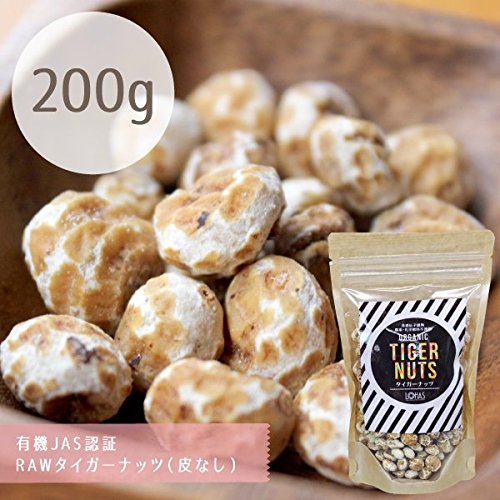 21年 タイガーナッツのおすすめ人気ランキング10選 Mybest