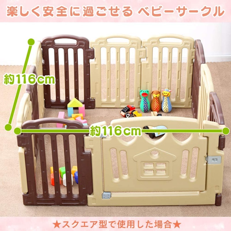 21年 ベビーサークルのおすすめ人気ランキング選 Mybest 21年 ベビーサークルのおすすめ人気ランキング選 Mybest