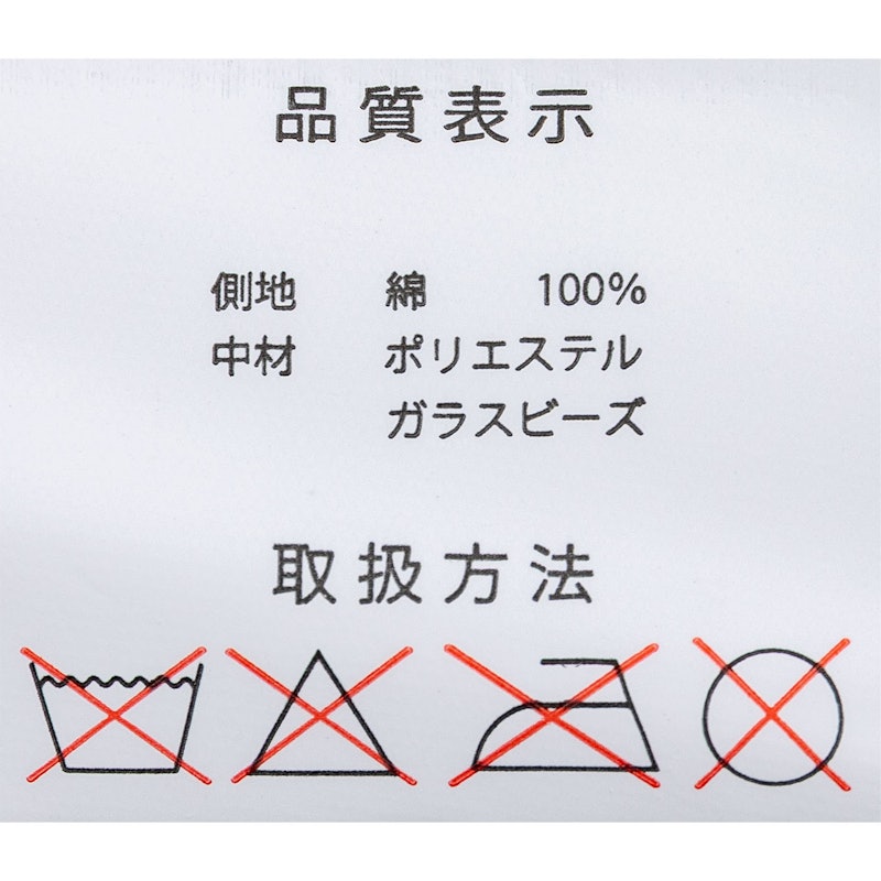 WEIGTON 重い布団 3