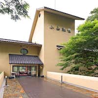 栃木温泉 鮎返りの滝を望む宿 小山旅館 1