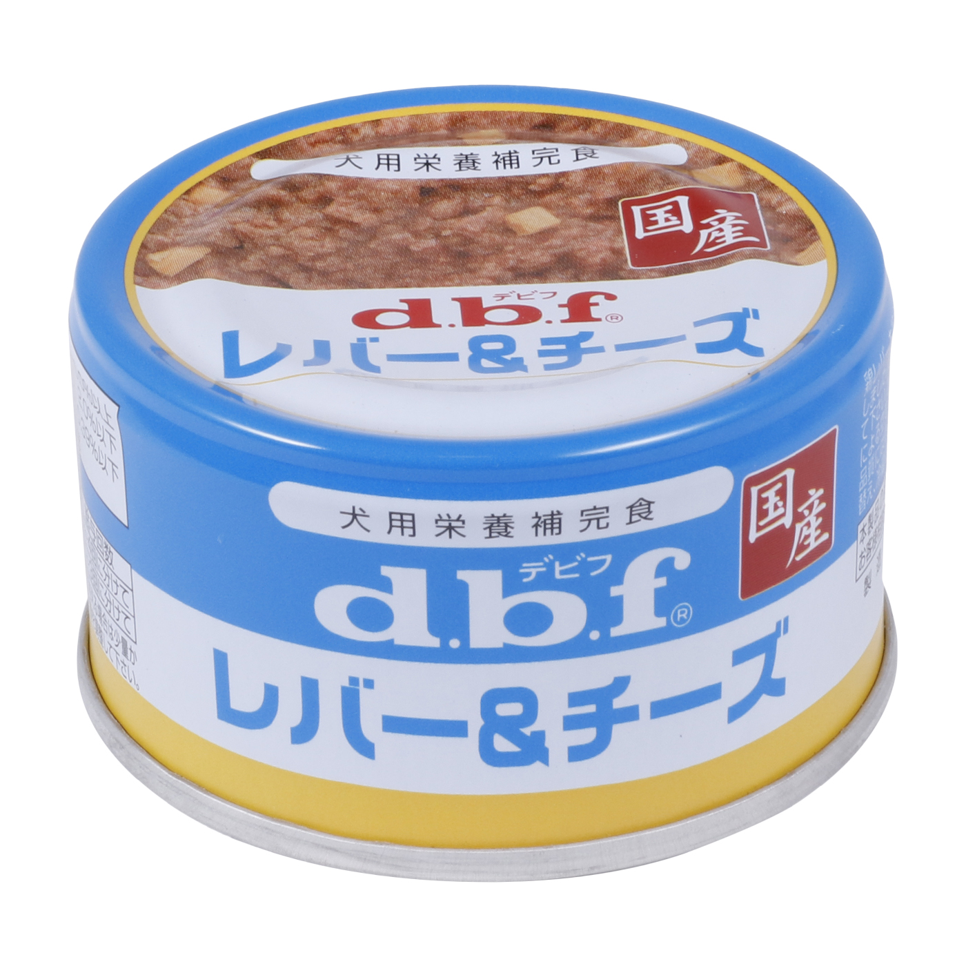 レバー＆チーズ 1