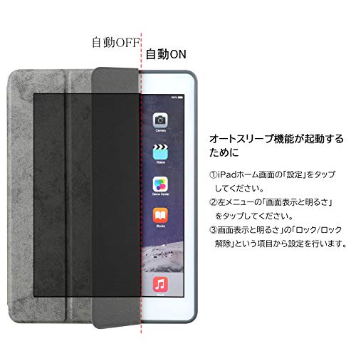 iPad Pro9.7ケースのおすすめ人気ランキング【2024年】 | マイベスト