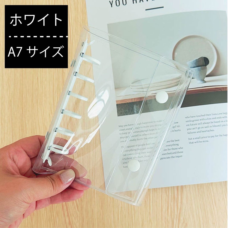 シール帳バインダー 2