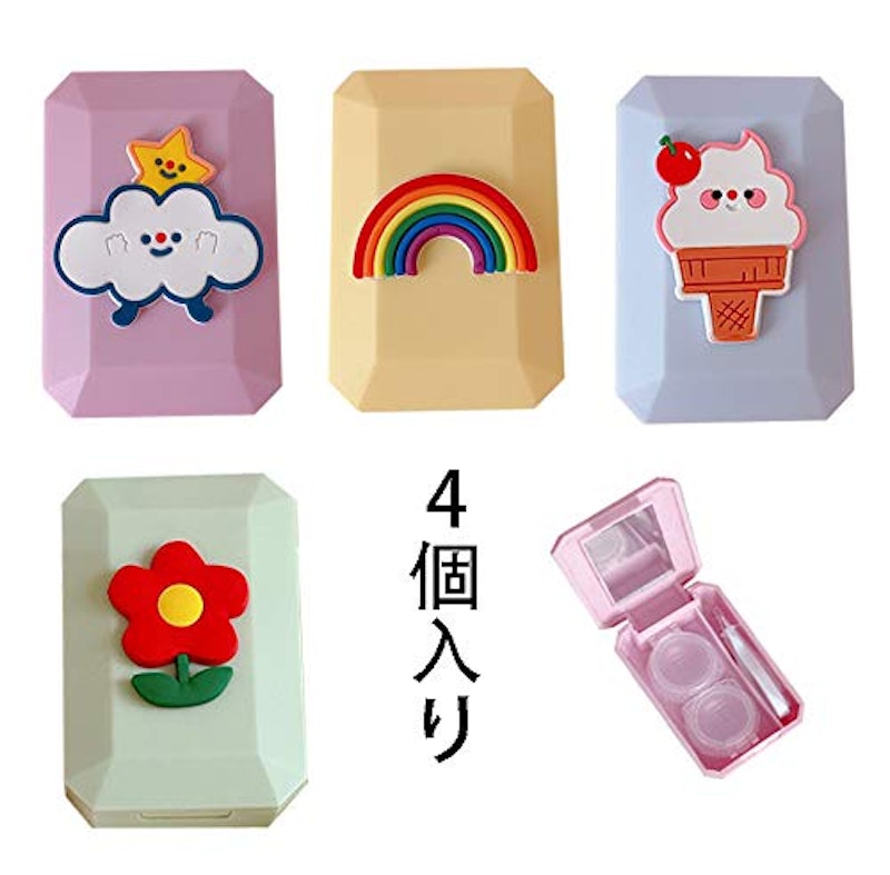 21年 コンタクトケースのおすすめ人気ランキング15選 Mybest 21年 コンタクトケースのおすすめ人気ランキング15選 Mybest